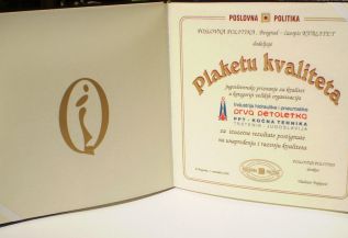 P7190013